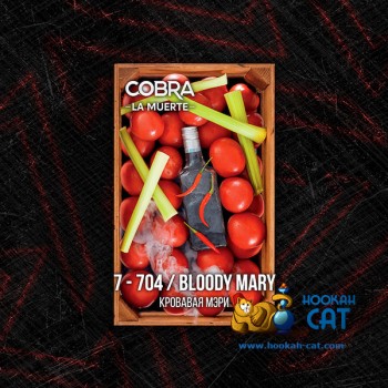 Табак для кальяна Cobra La Muerte Bloody Marry (Кобра Кровавая Мэри Ла Муэрте) 40г Акцизный